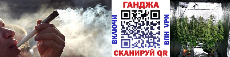 Купить наркотик Бирск Cocaine  МЕФ  АМФ  Гашиш 