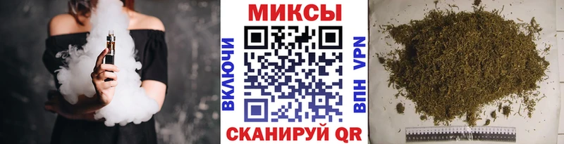 Бутират буратино  купить наркотик  Бирск 