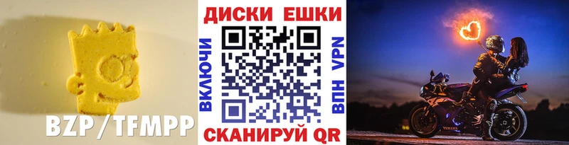 Ecstasy 300 mg  Бирск 