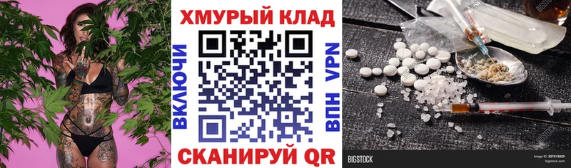 Героин Афган  площадка телеграм  Бирск  ОМГ ОМГ ССЫЛКА 