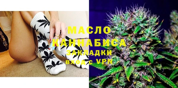 MESCALINE Покачи