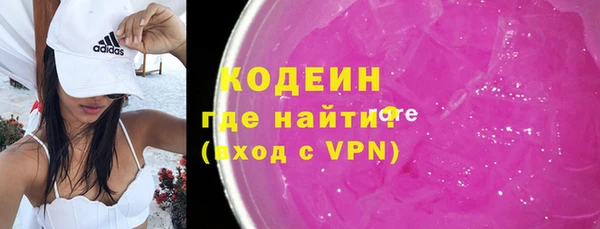 меф Балабаново