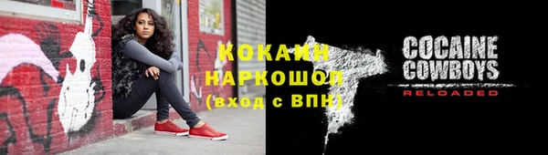 меф Балабаново