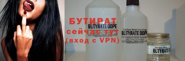 MDMA Баксан