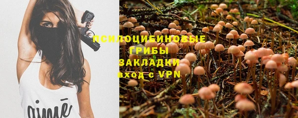меф Балабаново