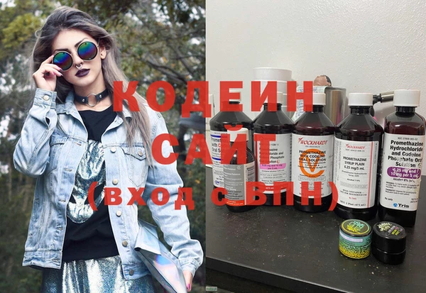 mdpv Алзамай