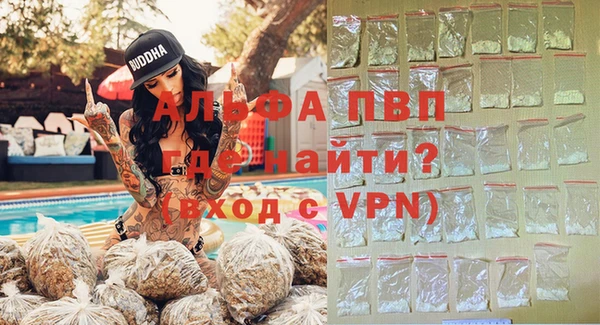 меф Балабаново