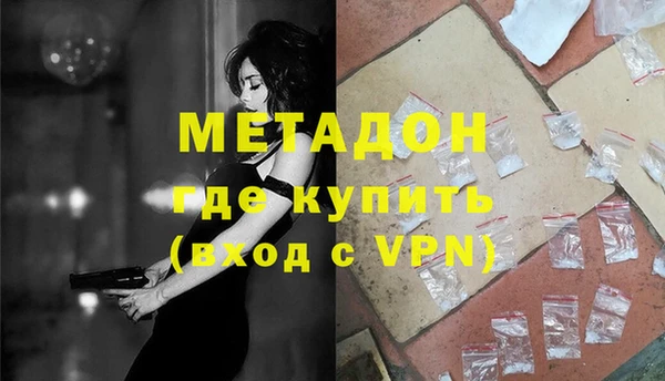 дмт Аркадак