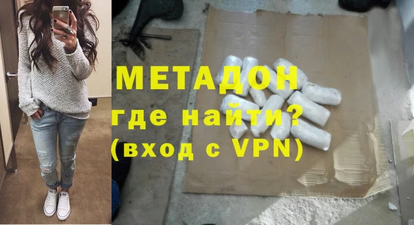 дмт Аркадак