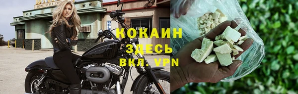меф Балабаново