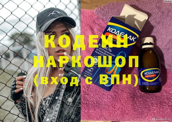 меф Балабаново